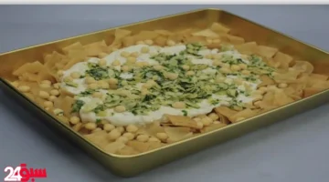 فتة الحمص على الطريقة الأصلية: طبق نباتي شهي ينافس أشهر أطباق اللحوم